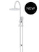 Meir Round Gooseneck Shower Set with 300mm Rose, Three-Function Hand Shower