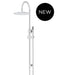 Meir Round Gooseneck Shower Set with 300mm Rose, Single-Function Hand Shower
