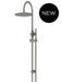 Meir Round Gooseneck Shower Set with 300mm Rose, Single-Function Hand Shower