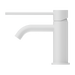 Nero Mecca Care Basin Mixer