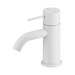 Nero Mecca Mini Basin Mixer