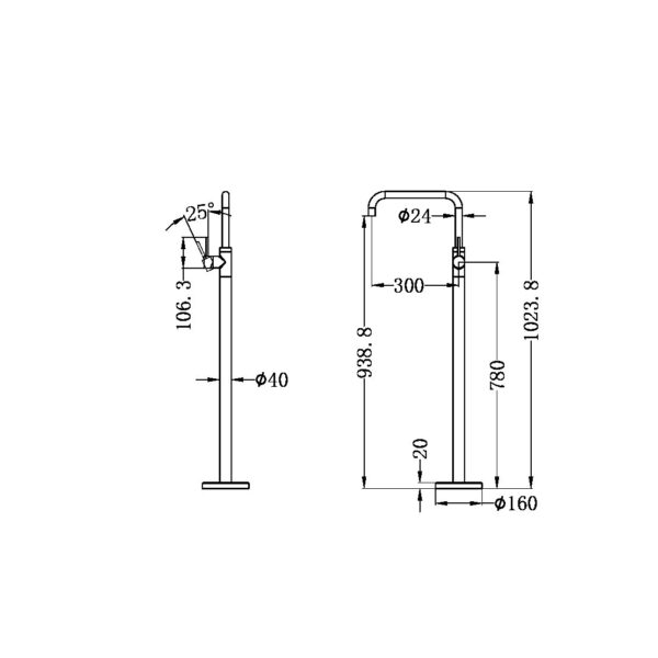 Nero Mecca Freestanding Bath Mixer Square Shape