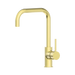 Nero Dolce Kitchen Mixer Square Shape