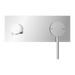 Nero Dolce Wall Basin/bath Mixer Straight Spout
