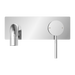 Nero Dolce Wall Basin/Bath Mixer