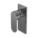 Nero Ecco Shower Mixer