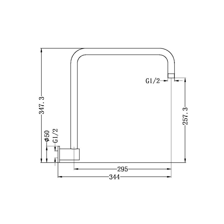 Nero Round Swivel Shower Arm