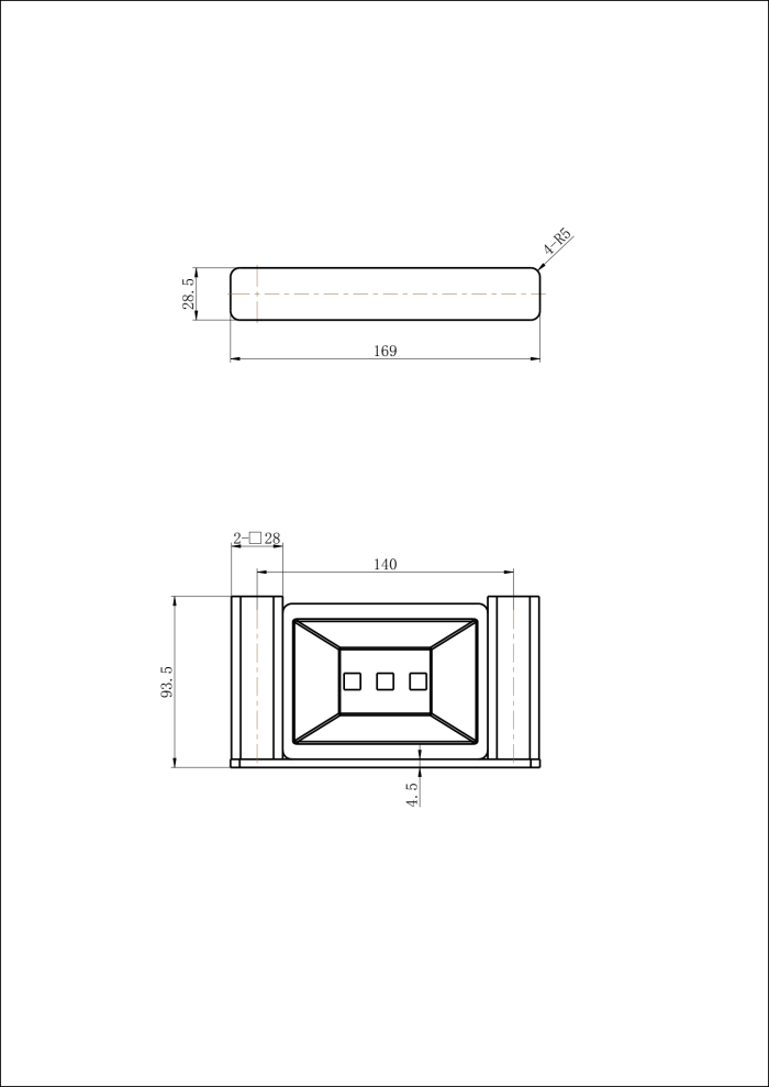 Modern National Nova Soap Dish