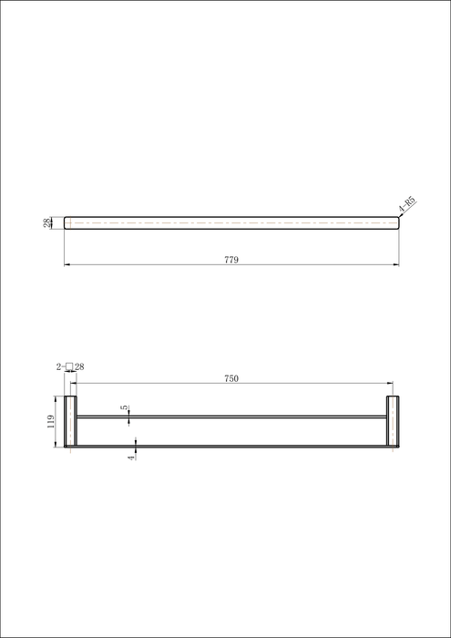 MODERN NATIONAL Nova Double Towel Rail 750mm