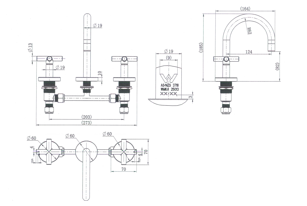 Modern National Ryker Basin Set