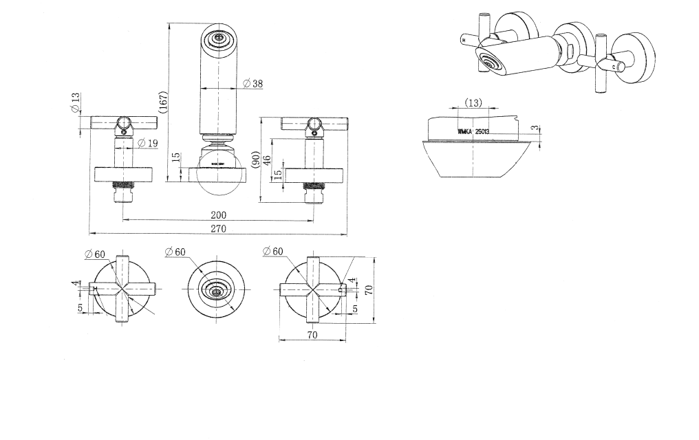 Modern National Ryker Shower Set