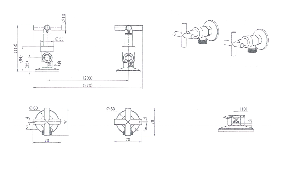 Modern National Ryker Washing Machine Stops