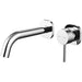 Millennium Cioso SQ Wall Basin Mixer