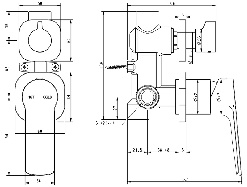 Millennium Akemi SQ Diverter