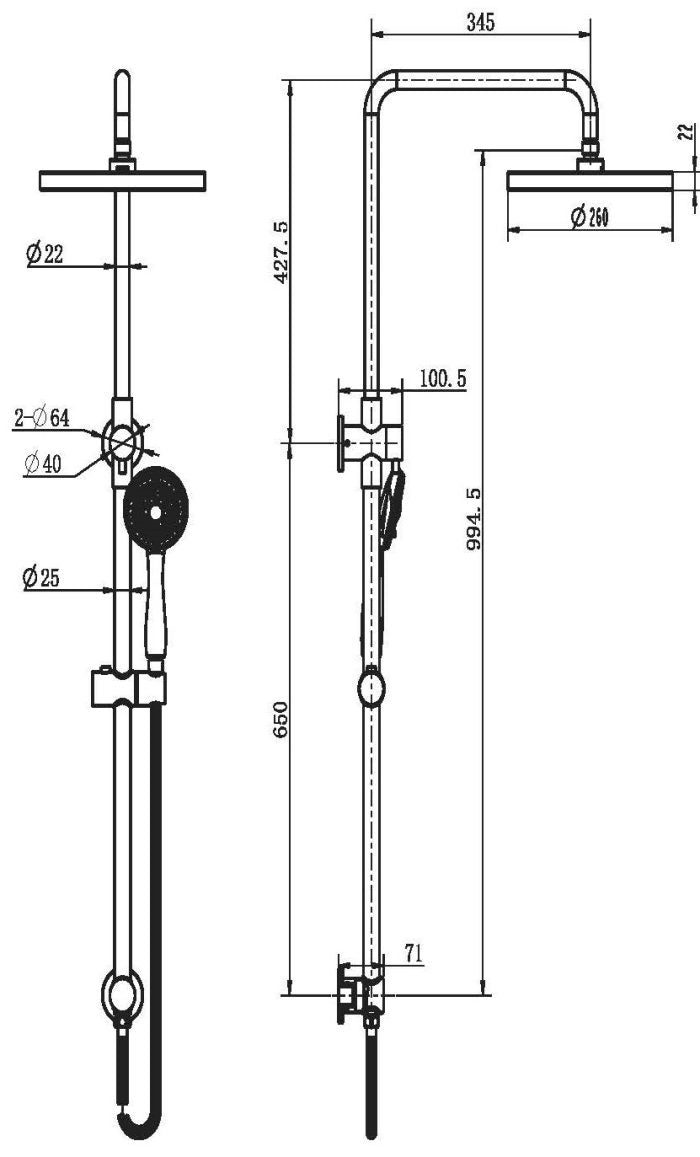 Modern National Star Shower Column Set Elbow Inlet  260mm ABS Shower Head
