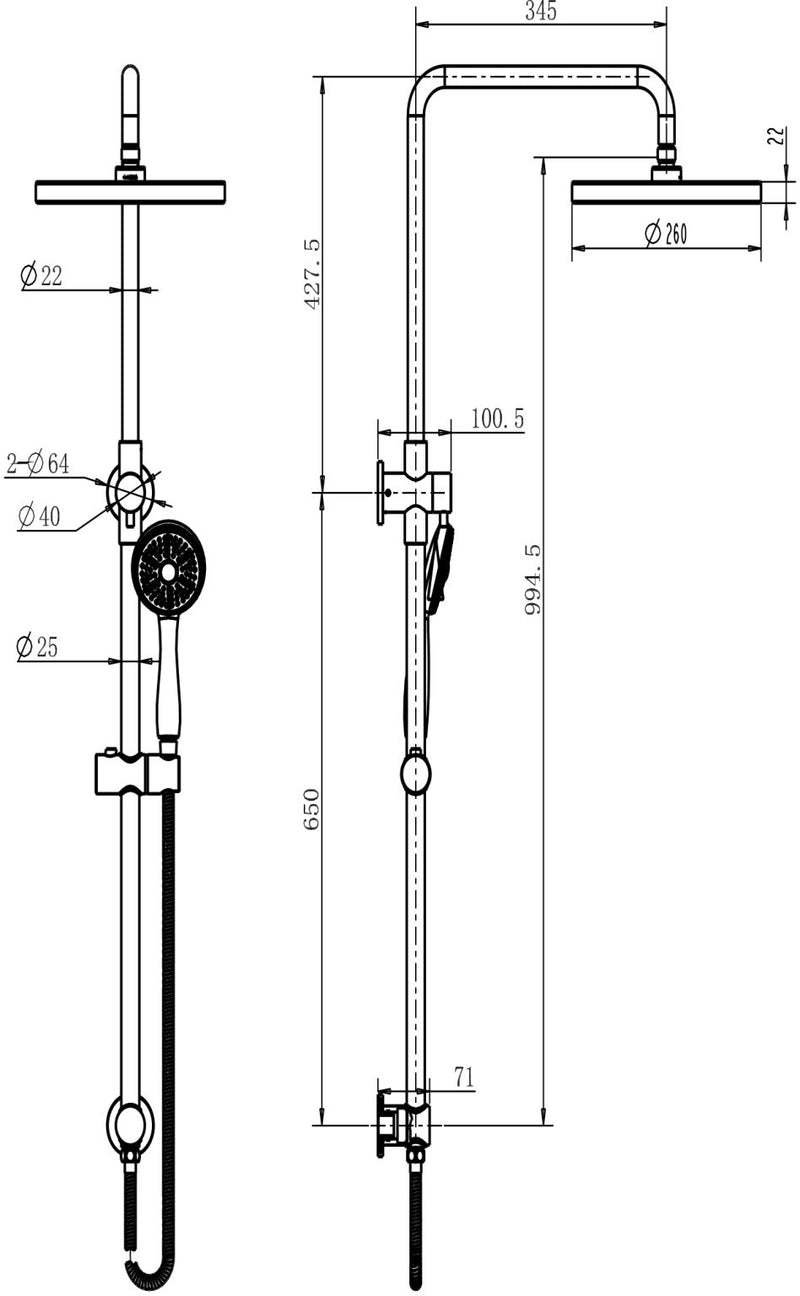 Modern National Star Shower Column Set Top Inlet 200mm Brass Shower Head