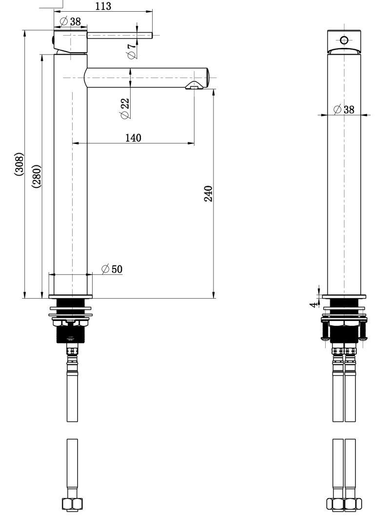Modern National Star Mini High Rise Basin Mixer