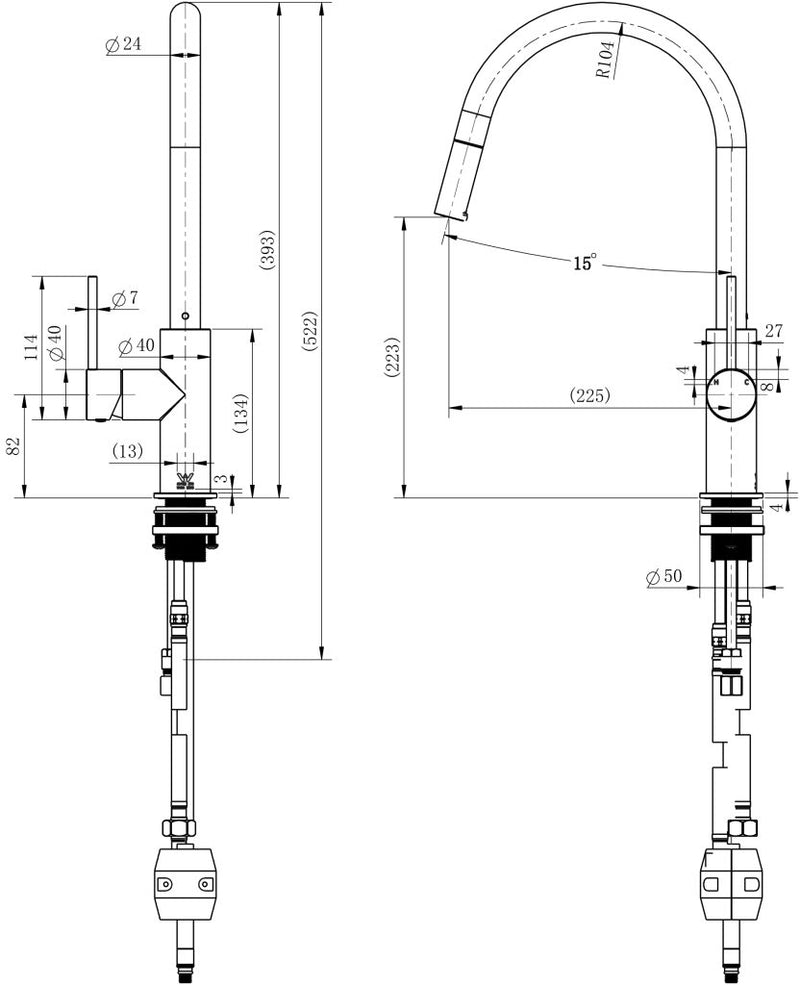 Modern National Star Mini Pull Out Kitchen Mixer