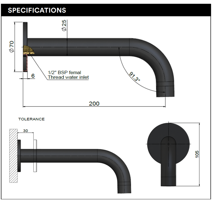 Meir Universal Round Curved Spout 200mm