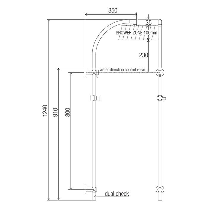 Conserv Cosmic Twin Waters™ Swan Neck - Top Inlet