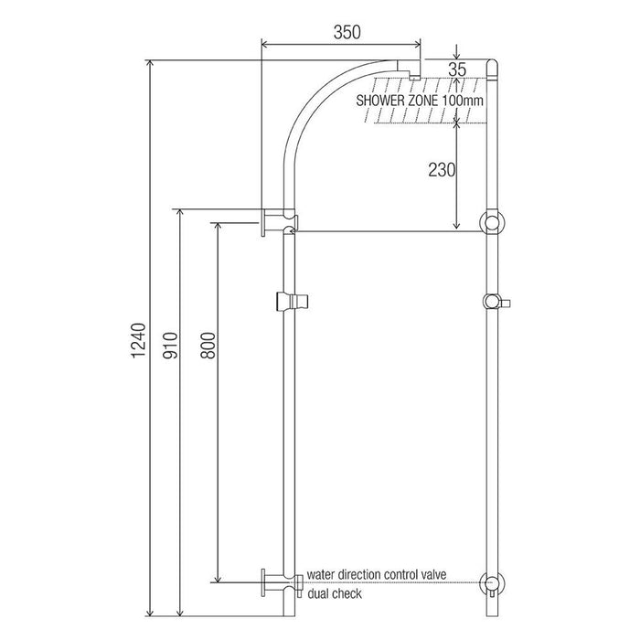 Conserv Cosmic Twin Waters™ Swan Neck - Bottom Inlet