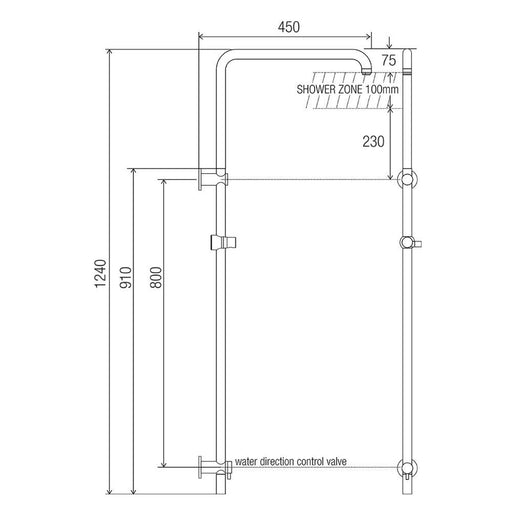 Conserv Cosmic Twin Waters™ Crane Arm - Bottom Inlet