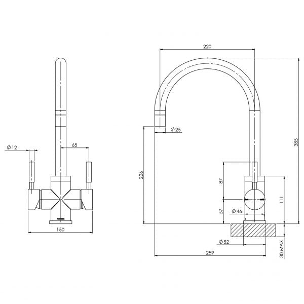 Phoenix Vivid Filtered Sink Mixer 220mm Gooseneck