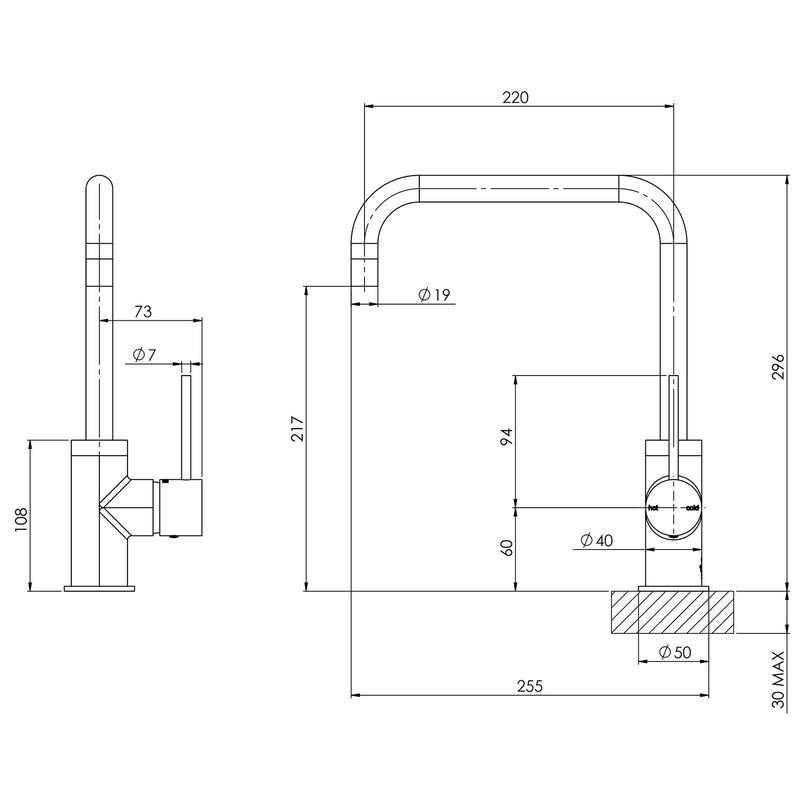 Phoenix Vivid Slimline Sink Mixer 220mm Squareline