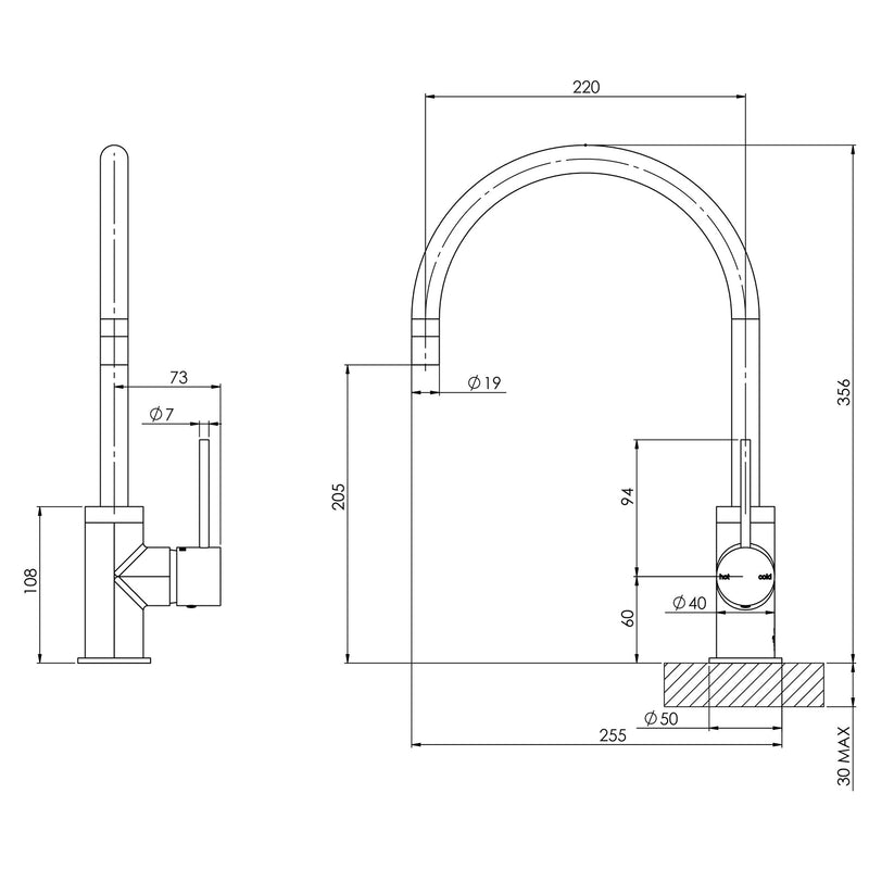 Phoenix Vivid Slimline Sink Mixer 220mm Gooseneck