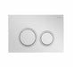 Java Round Stainless Steel Flush Plate Satin Chrome