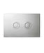 SEIMA Flush Plate - 200 Series Brushed Stainless Steel, Chrome, White Glass, Black Glass