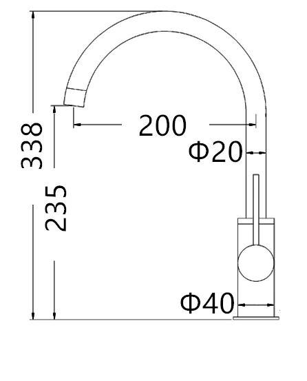 Otti Australia Roul Lead Free Kitchen Sink Mixer