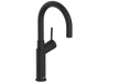 Peppy 4 IN 1 ELECTRONIC FILTERED BOILING, FILTERED AMBIENT, HOT & COLD