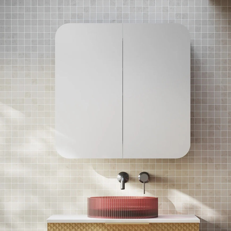 Cassa Design Rectangular Shaving Cabinet
