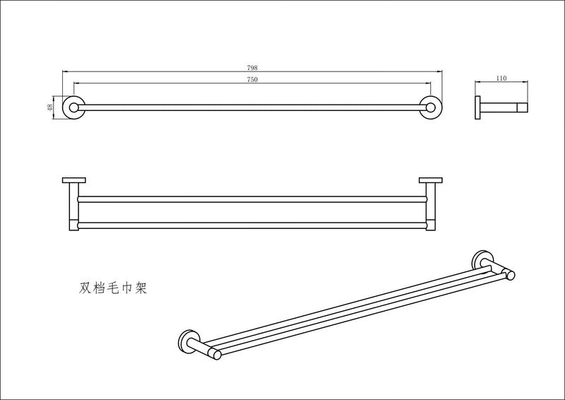 Linkware Elle Elite Double Towel Rail
