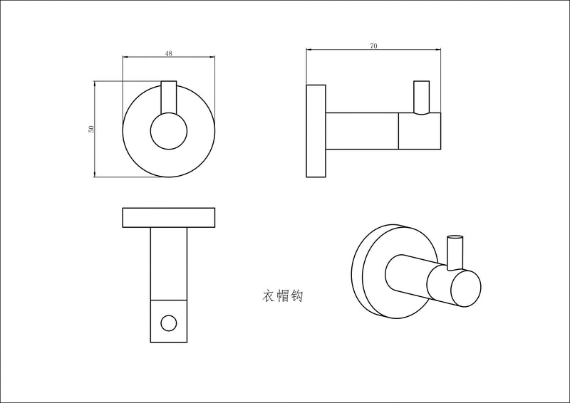 Elle Elite Robe Hook