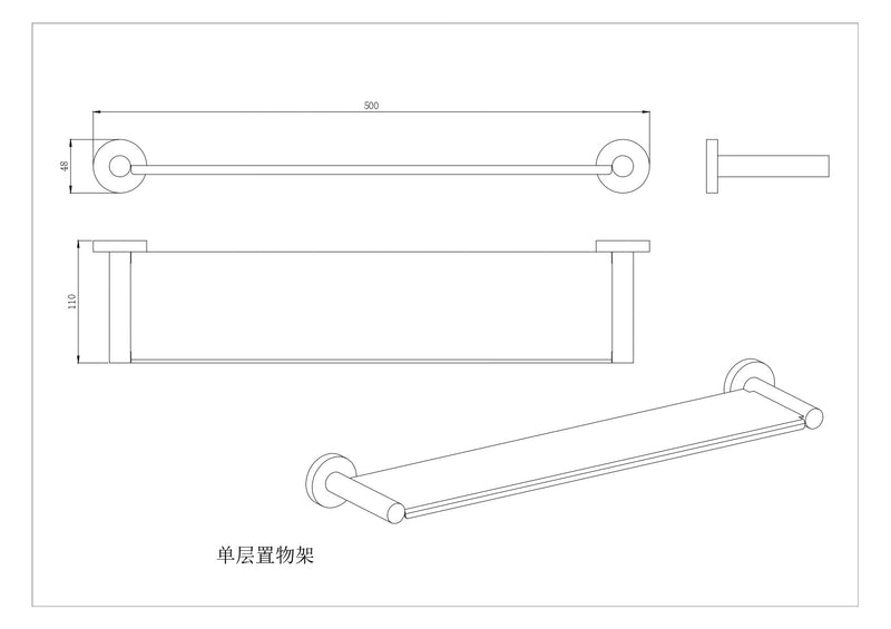 Linkware Elle Elite Shower Shelf