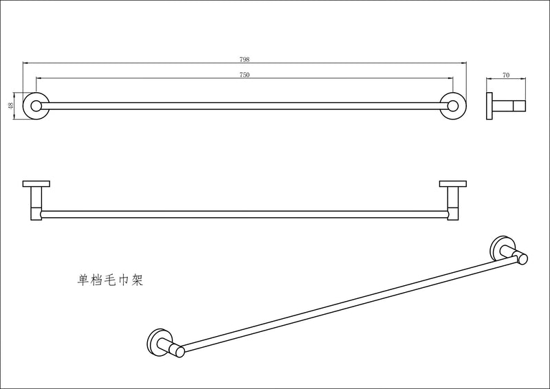 Linkware Elle Elite Single Towel Rail