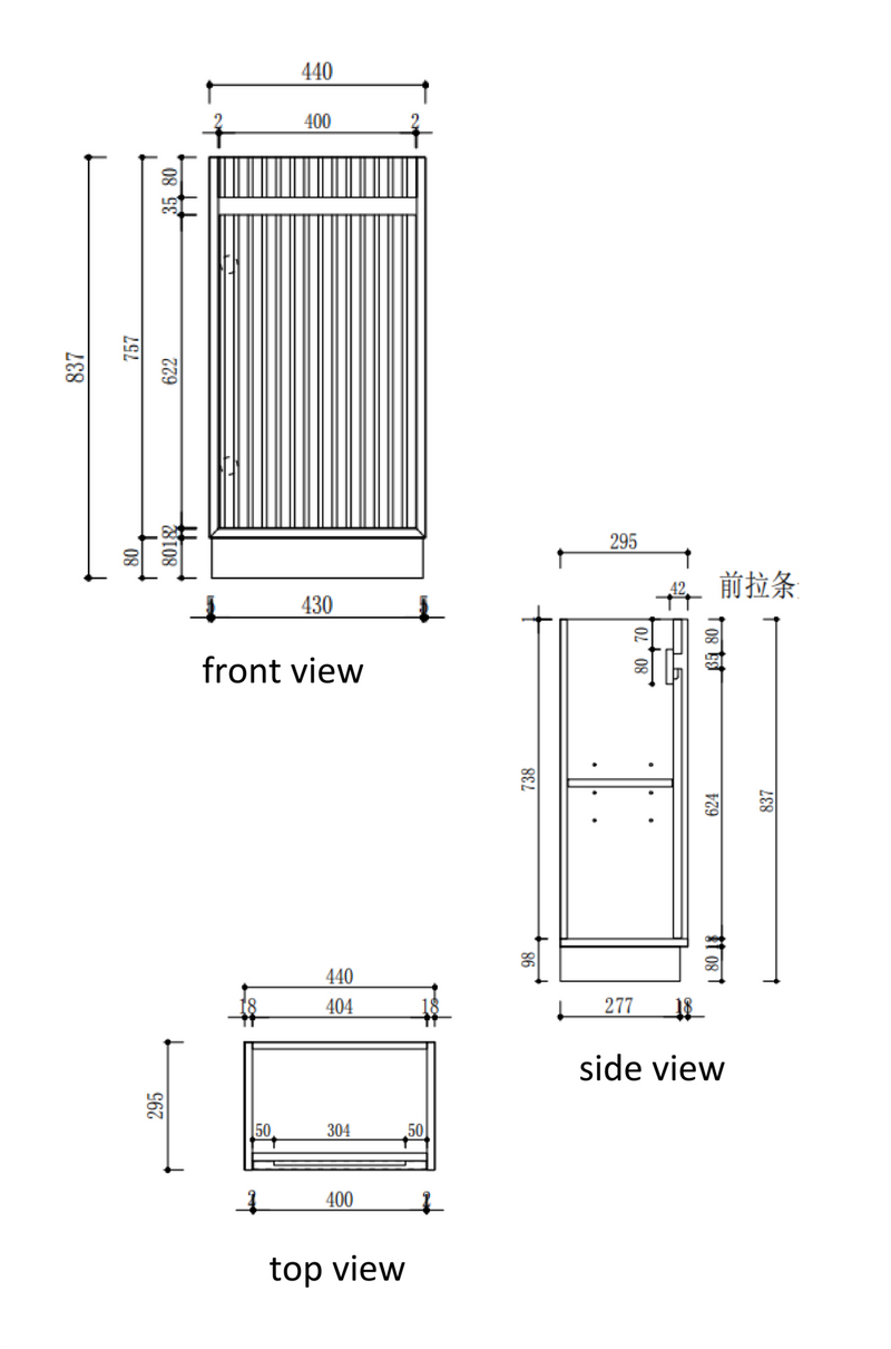 Aulic Mini Ravia Fluted Floor Standing 450mm Vanity