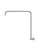 High Rise Shower Arm polished arm