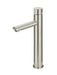Meir Round Tall Basin Mixer - Pinless Handle