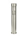 Meir Round Tall Basin Mixer - Pinless Handle